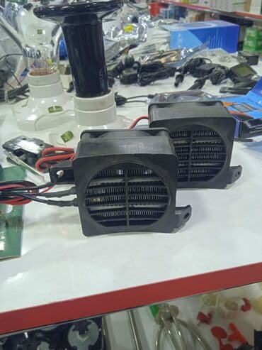 termorequlyator: Çin — 2