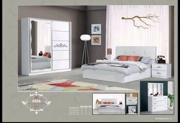 yataq dosekleri: İkinəfərlik çarpayı, Termo, Dolab, 2 tumba, Türkiyə, Yeni — 3