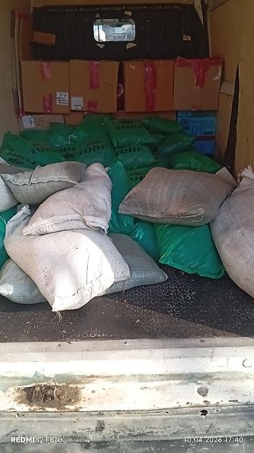 kisi hediyye: Məhsul: “YAŞIL HƏYAT” torf qarışığı – 100% üzvi tərkibli, 20 litrlik — 9