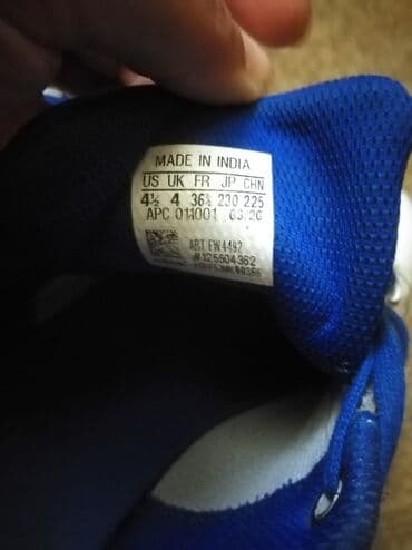 белые новые кеды: 37 razmer Adidas krasofka — 5