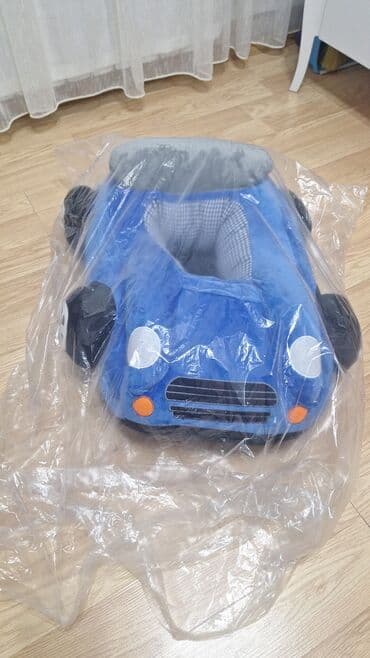 Uşaqlar üçün digər mallar