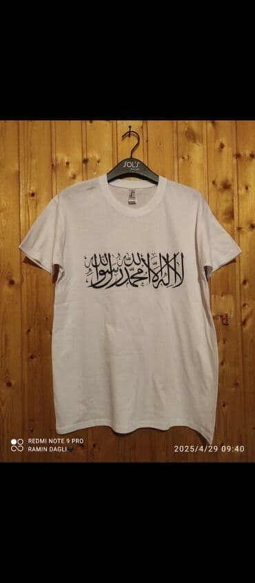 Futbolka, SolS, M, rəng - Ağ