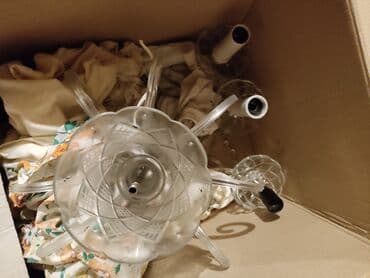 Mücrülər: Çılçıraq — 2