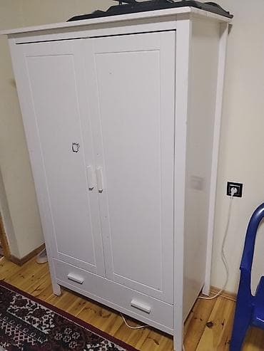 Oğlan və qız üçün, İşlənmiş