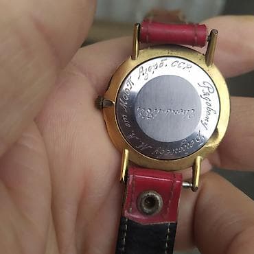 black squad jakna: Qol saatı, rəng - Qızılı — 8