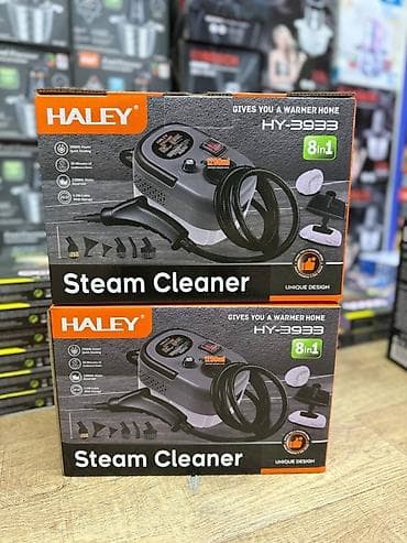 Hy-3393 buxar aparatı haley firması 55azn qiymət Globex – yüzlərlə