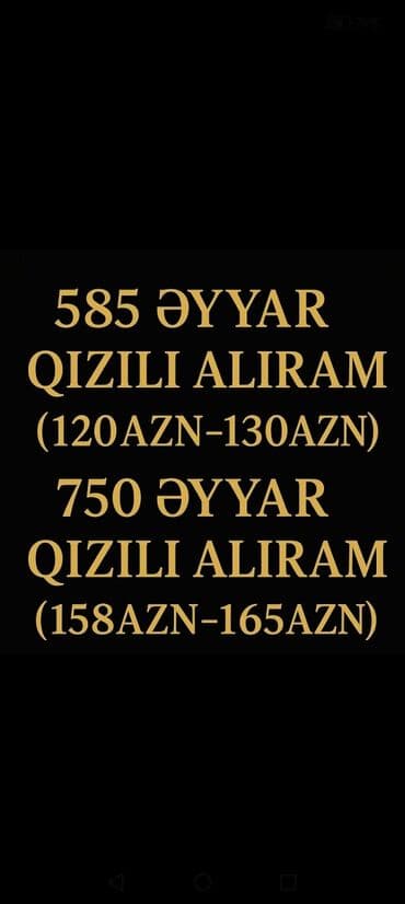 сколько стоит грамм золота 585 пробы в баку: Xidmət: Qızıl alışı - 585 əyyar qızıl alınır: 120 AZN – 130 AZN - 750 — 1