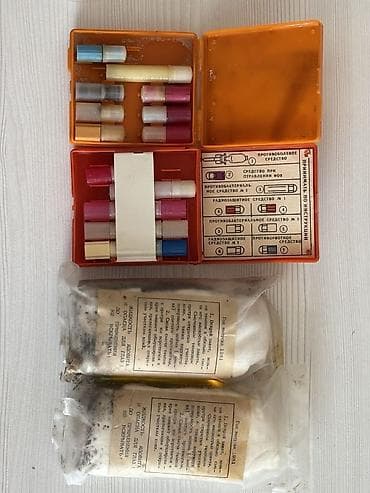 bakavin nədir: Продам комплект гражданской обороны СССР: 2 аптечки АИ-2; 2 — 1