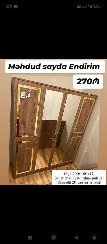 Mebel: Yeni, 4 qapılı, Güzgülü, Digər rəng, Taxta, Açılan, Düz dolab — 7