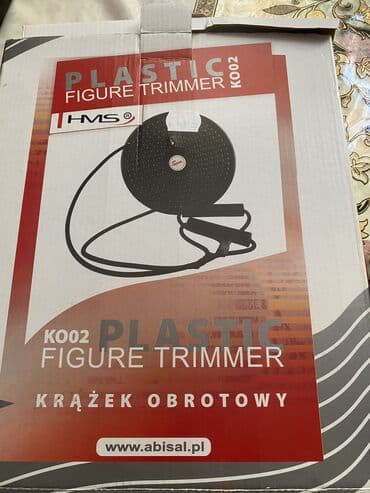 купить тренажеры в баку: Ariqlamaq ucun firlanan disk,xaricden alinib — 2