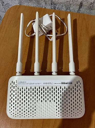 modem fiber optik: Əl toxuması klassik naxışlı xalça - Rəng palitrası: əsas fon qırmızı; — 2