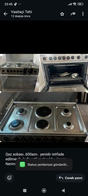 qaz peclər: Газовая печь Новый — 1