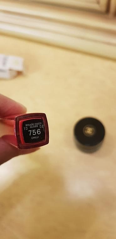 profil allah sekilleri: Kosmetik dəst, 2 məhsul, Yeni, Pulsuz çatdırılma — 2