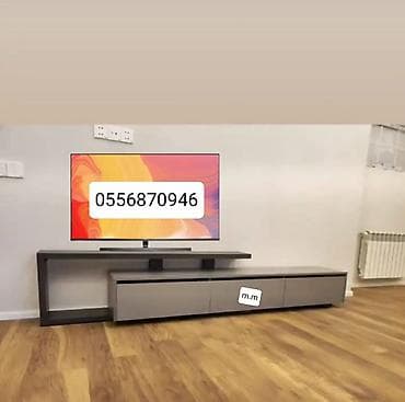 TV altlığı: Yeni, Düz TV altlığı, Polkalı, Laminat, Rusiya — 2