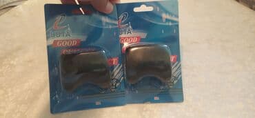 купить книгу в баку: Salam eziz musderilermiz ye i gelen velosibet ucun sibicqa vuran — 3