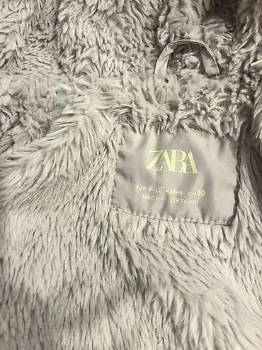 Üst geyimləri: Kurtka, Uniseks, 9 - 12 ay, Zara Kids — 2