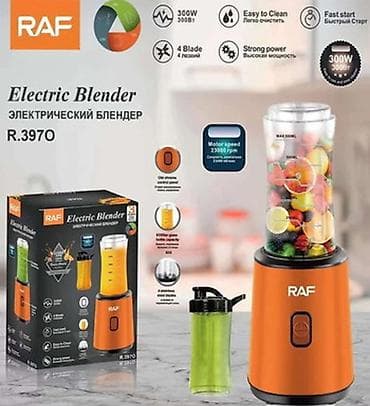 RAF Electric Blender R.3970 - Güc: 300W – güclü və sürətli qarışdırma — 1