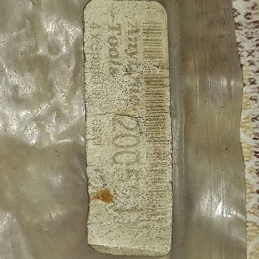 корейские шины в баку: Avtomobil motorunun şamlarına tramblyordan və ya koildən cılğamın — 9