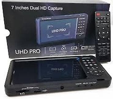 atv plus antenna: UHD PRO – 7 düymlük Dual HD Capture qurğusu - 7" rəngli ekranla canlı — 1