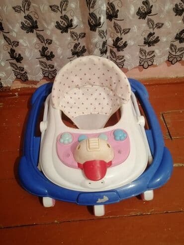 çəlik: Salam Aleykum Qız və Oğlan maneji satılır Təzə Kimidi. Musiqisi yoxdu — 3