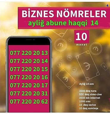Yeni — 2