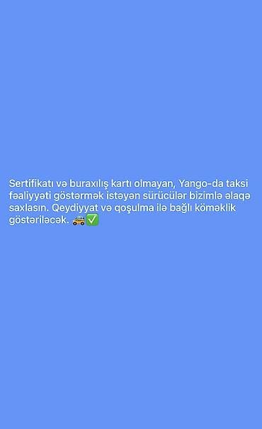 hesab alqı satqı: Taksi sürücüsü tələb olunur — 1
