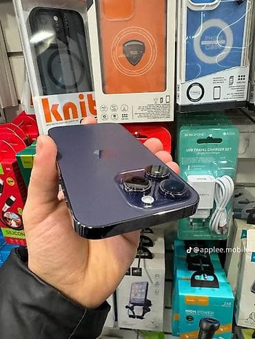 iphone 11 pro en ucuz: IPhone 14 Pro, 128 GB, Deep Purple, Face ID — 1