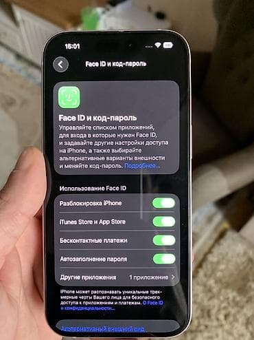 apple vacth: IPhone 15, 128 GB, Çəhrayı, Zəmanət, Simsiz şarj, Face ID — 4