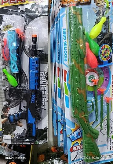 Игрушки: Игрушки — 1