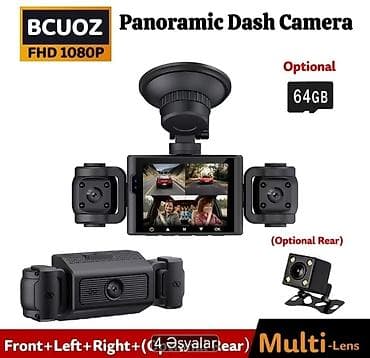 Videoreqistratorlar: BCUOZ Panoramik Avto Qeydiyyatçı – FHD 1080P, 4 obyektivli — 3