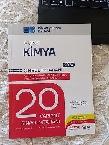 Məhsul: “Kimya – IV qrup, Qəbul imtahanı 2024” hazırlıq vəsaiti at lalafo.az Məhsul: “Kimya – IV qrup, Qəbul imtahanı 2024” hazırlıq vəsaiti