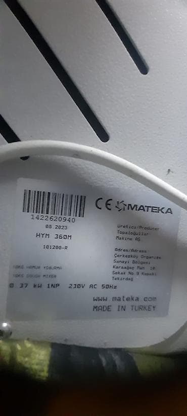 Moyka avadanlığı: Elektrik soba, Çörək, Şirniyyət üçün, Pizza, İşlənmiş — 4