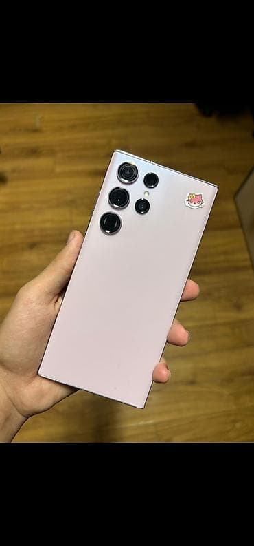 Samsung Galaxy S23 Ultra, rəng - Çəhrayı, Simsiz şarj lalafo.az -da Samsung Galaxy S23 Ultra, rəng - Çəhrayı, Simsiz şarj