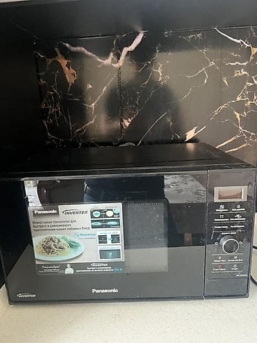 lg led tv: Mikrodalğalı soba Panasonic, Ayrıca dayanan, Mikrodalğalar ilə, rəng - Qara — 1