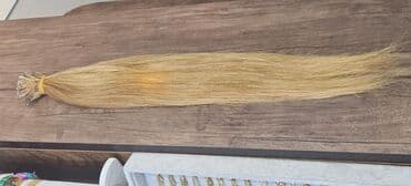 увлажняющий кондиционер для волос: Qaynaq saçlar, Təbii, İşlənmiş — 2