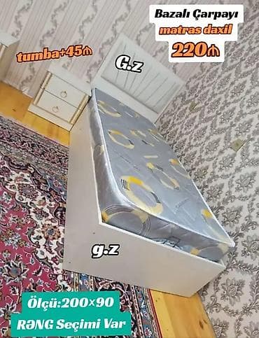 ucuz yataqlar: Yeni, Təknəfərlik çarpayı, Bazalı, Matras ilə, Siyirməsiz — 5