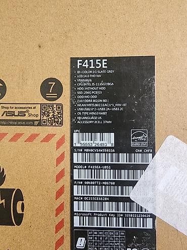 Kompüter, noutbuk və planşetlər: Yeni ASUS Vivobook, 14 ", Intel Core i5, 256 GB, Ünvandan götürmə — 3