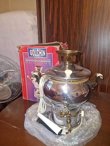 od samavari: Yenidir islenmeyib.son qiymet 50. Golchin qazlı samovar - — 1