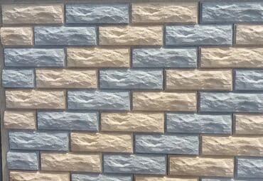 kabancik üzlük divar daşları: Bu daş divar üzlükləri müxtəlif rənglərdə və naxışlarda mövcuddur. Hər — 1