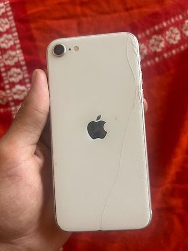 mac utu feni: IPhone SE, White Titanium, Barmaq izi — 2