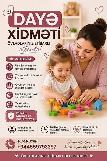 printer qiyməti: Heftede 5gün.📆 Saat 09'00-18'00.🕚 Ünvan- Ehmedli, H.Aslanov ve yaxin — 1