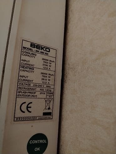 Кондиционер Beko, Б/у, 85-90 м², Сплит-система — 3