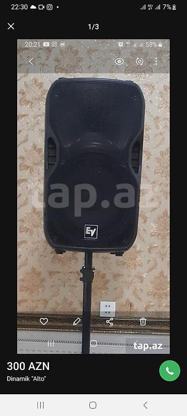 вентиляторы в баку: ALTO TS212 qassif səsgücləndirici - 12" woofer və yüksək tezlikli — 1