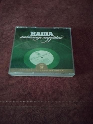 Mp3-lər,hər zövqə uyğun,romantik,instrumental (avropa və — 5