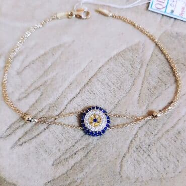 750 əyar qızılın alış qiyməti: Bilərzik, Sarı qızıl, 585 Əyar, 280 g — 2