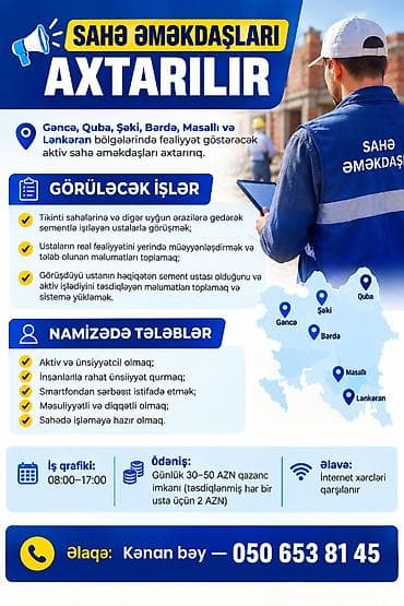 bagca isi: 📢 SAHƏ ƏMƏKDAŞLARI AXTARILIR Gəncə, Quba, Şəki, Bərdə, Masallı və — 1