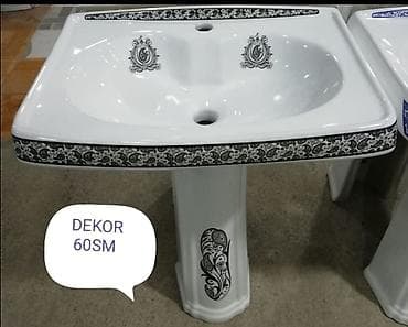 balta: Tulpan. Canaq. Moyka. Hamam ucun canaqlar. Olcu 60 sm. Balaca 50 sm — 5
