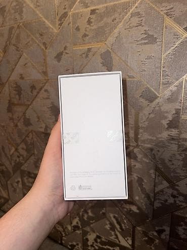 HONOR X8b smartfonu - Model: HONOR X8b - Rəng: Yaşıl (qutudakı — 1