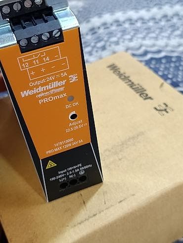 Qida bloku 300 W, Yeni