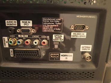 Видеоигры и приставки: Телевизор LG — 3